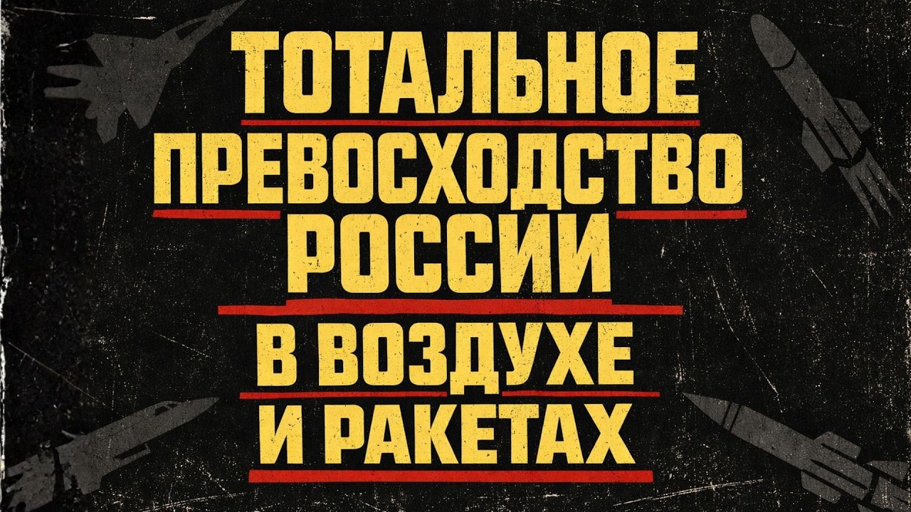 🧠 Крамаровский пояснит 26.02.26