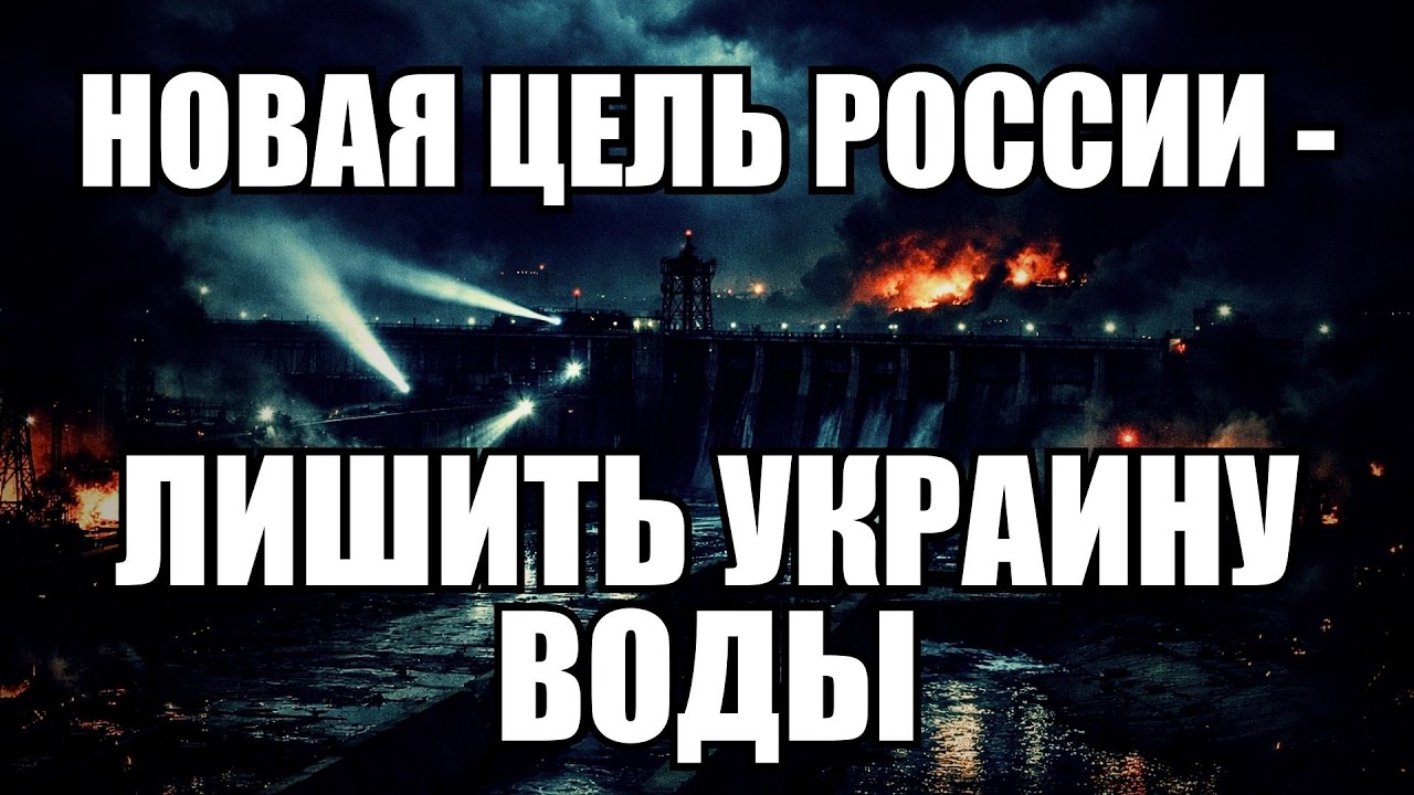 💥 Утренний выпуск новостей 03.03.26