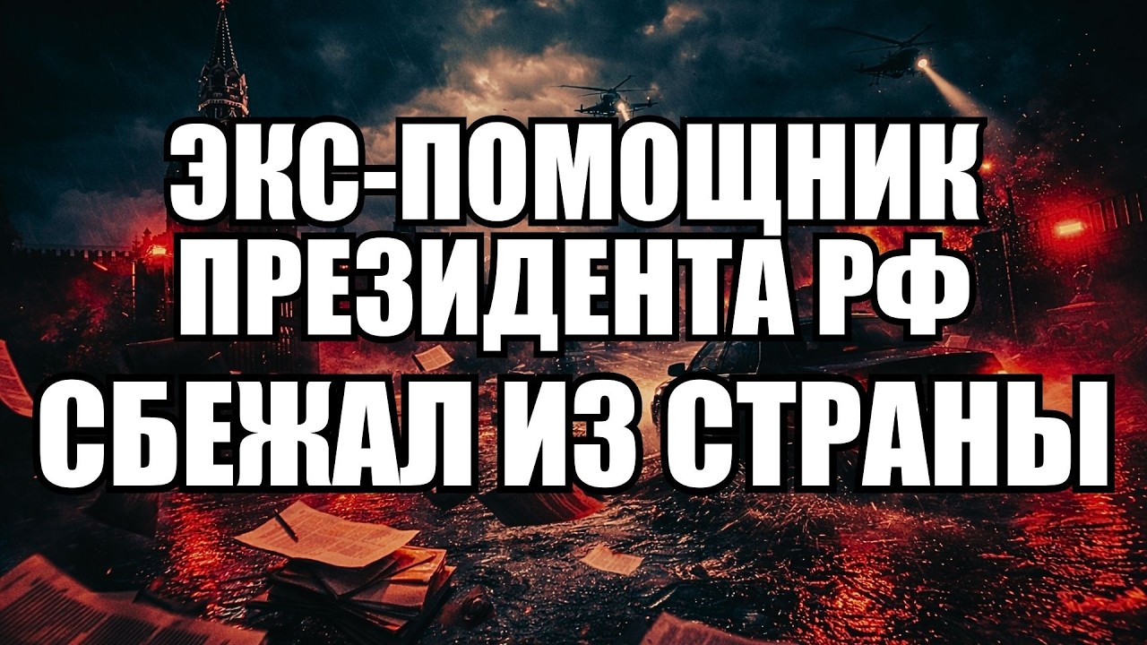 💥 Утренний выпуск новостей 11.03.26