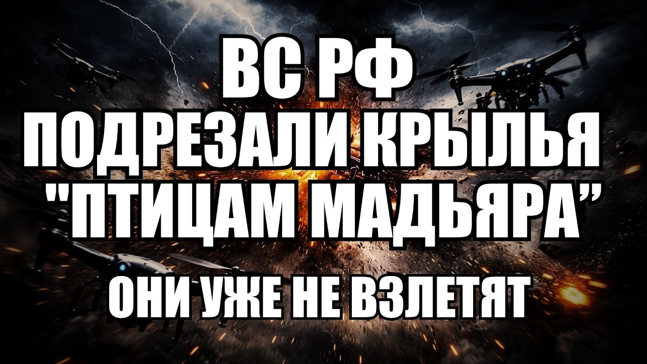 💥 Утренний выпуск новостей 30.03.26