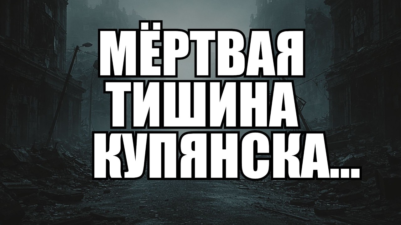 🔥 Вечерний выпуск новостей 21.03.26