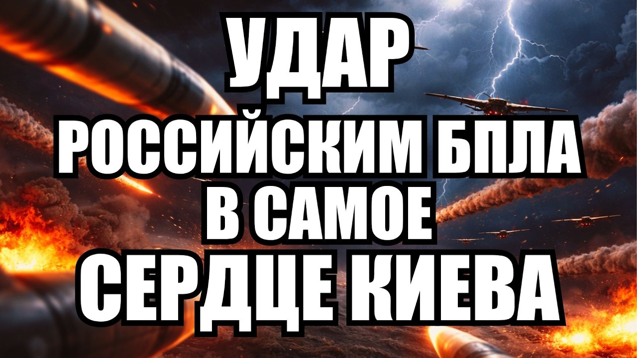 💥 Утренний выпуск новостей 25.03.26