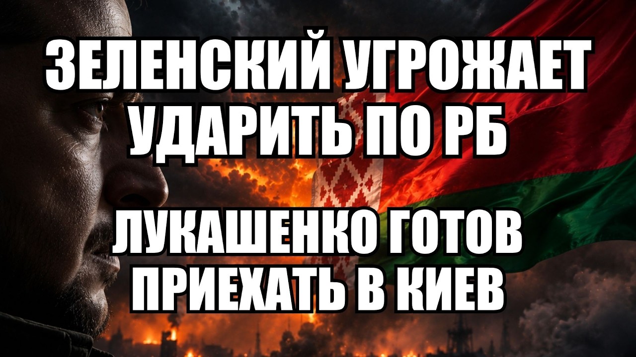 💥 Утренний выпуск новостей 22.05.26