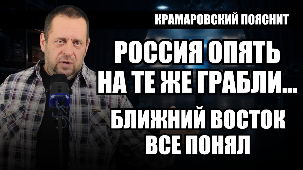 Покупать друзей в долг: ошибка, которую повторяют снова и снова