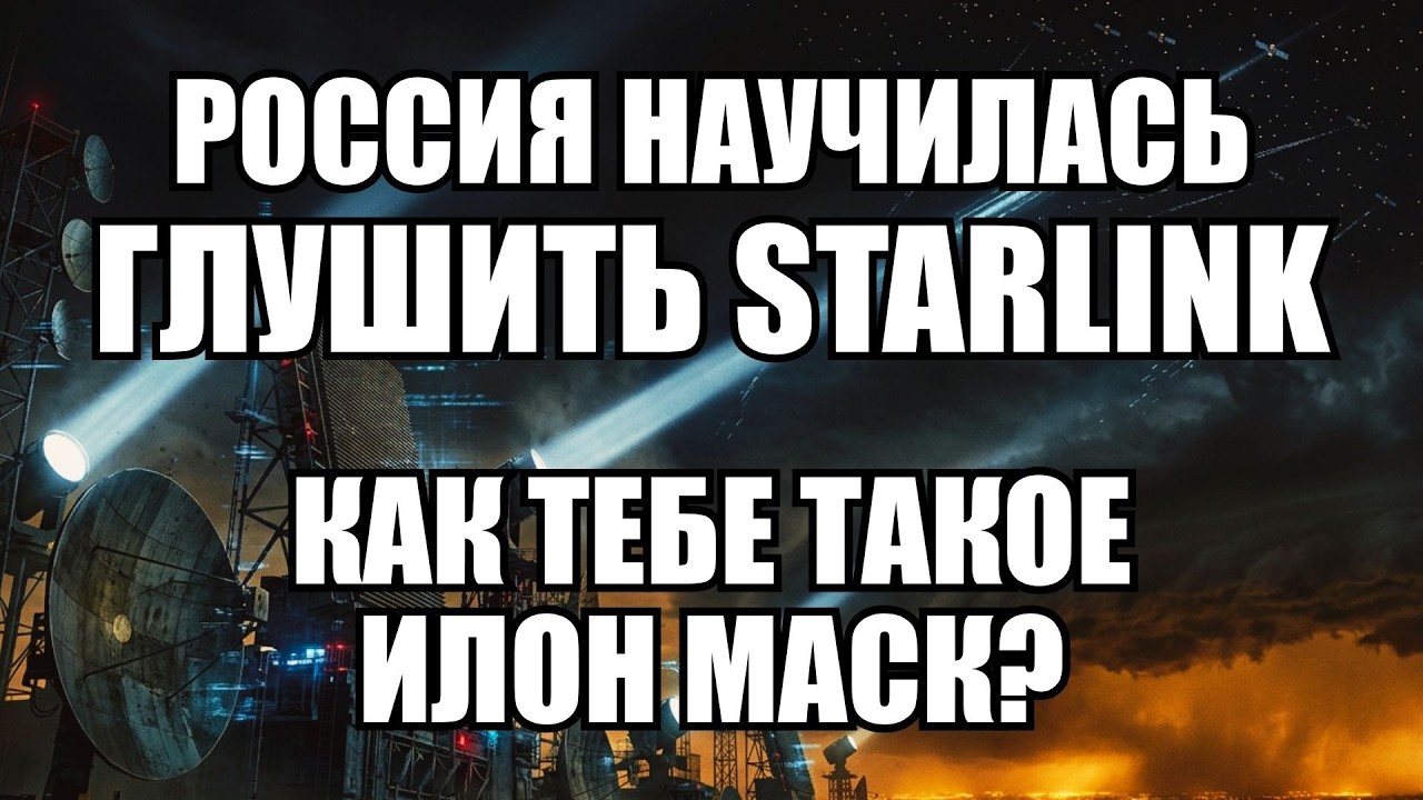 💥Утренний выпуск новостей 17.06.26