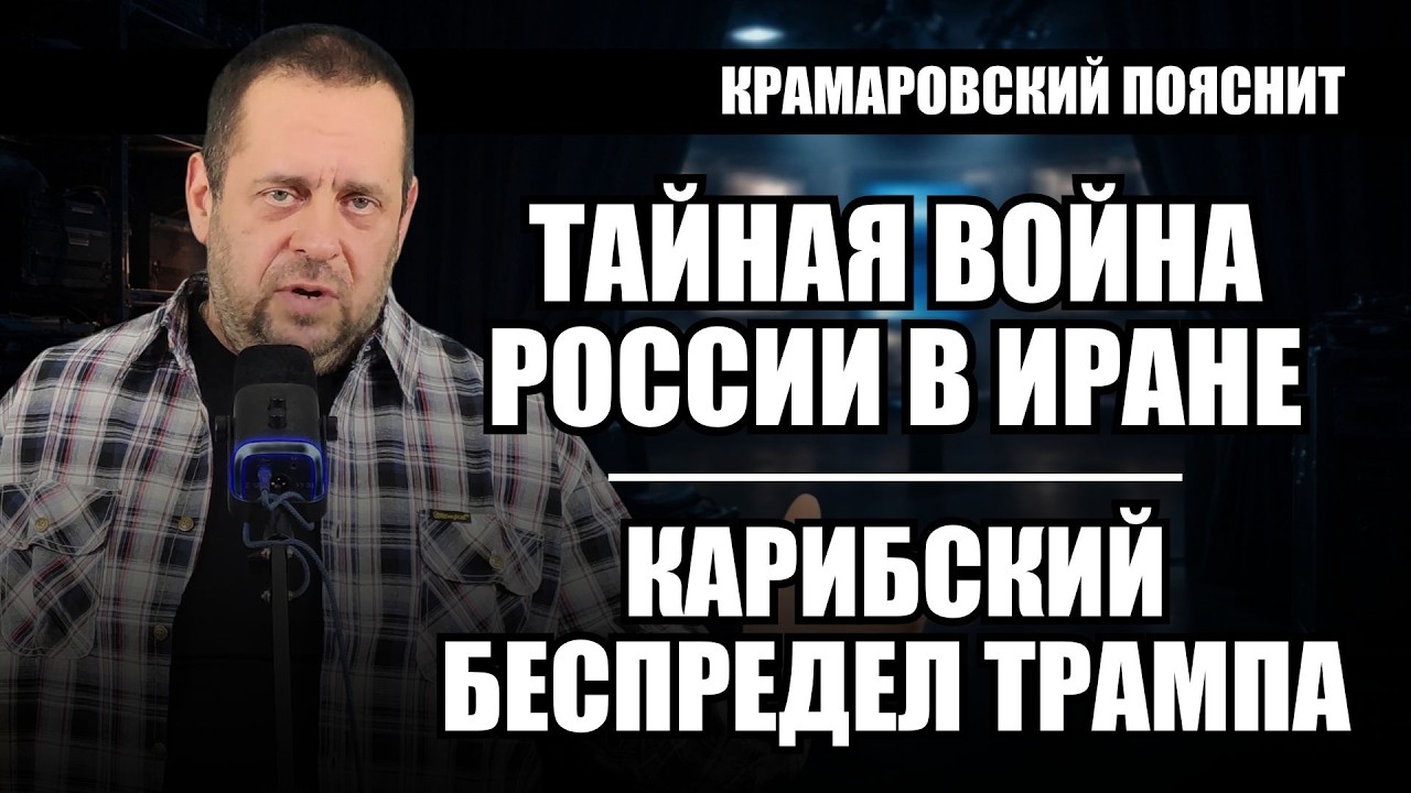 Ракеты по катерам и дроны по ЦРУ: два провала США за одну неделю