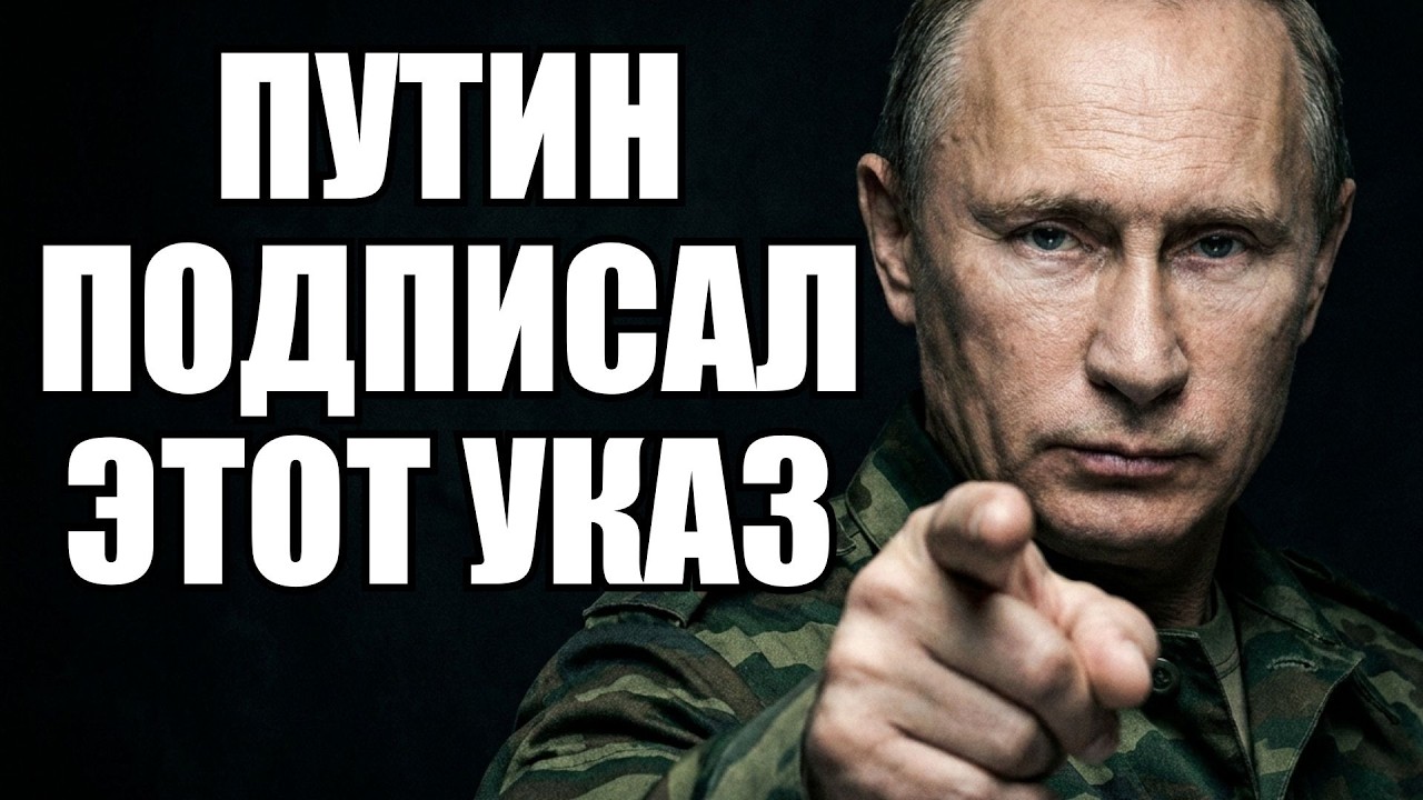 💥Утренний выпуск новостей 05.08.26