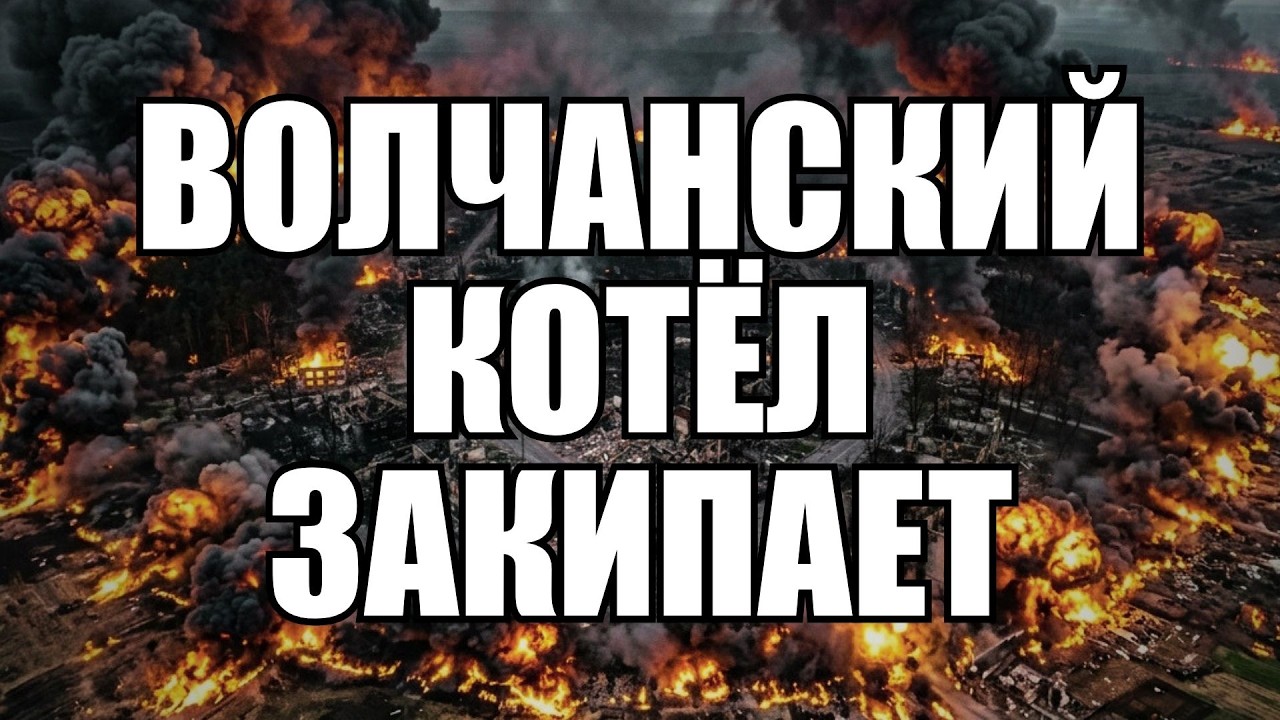 💥Утренний выпуск новостей 10.09.26