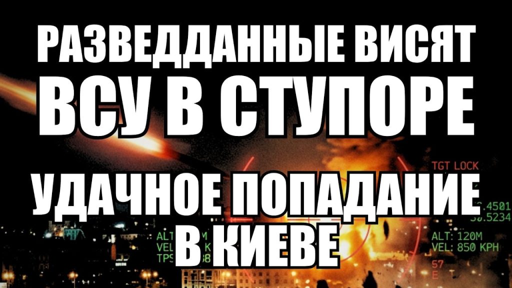 Выпуск новостей Naked News №8 Выпуск новостей Naked News №8